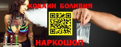 меф Славянск-на-Кубани