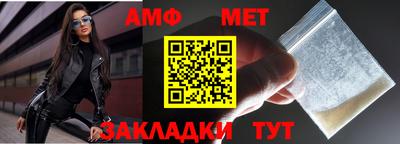 наркотики Славгород
