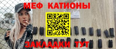 наркотики Славгород